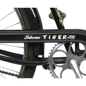 Vintage Schwinn Tiger Decal